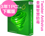 Æ[¬Ý:¶Oº¸´¼¼z¨¾¬r Twister Security (3¦~1¥x¹q¸£±ÂÅv) V8 Æ[¬Ý:¶Oº¸´¼¼z¨¾¬r Twister Security (3¦~1¥x¹q¸£±ÂÅv) V8