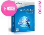 WinISO 6.3.0.4905 WinISO 6.3.0.4905