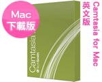 Æ[¬Ý:Camtasia for Mac - ¤U¸üª© (¤£§t¤@¦~ºûÅ@) 2.10 Æ[¬Ý:Camtasia for Mac - ¤U¸üª© (¤£§t¤@¦~ºûÅ@) 2.10