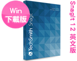 Æ[¬Ý:SnagIt for Win - ¤U¸üª© (¤£§t¤@¦~ºûÅ@) 12.3.0 Æ[¬Ý:SnagIt for Win - ¤U¸üª© (¤£§t¤@¦~ºûÅ@) 12.3.0