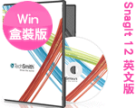 Æ[¬Ý:SnagIt for Win - ²°¸Ëª© (¤£§t¤@¦~ºûÅ@) 12 Æ[¬Ý:SnagIt for Win - ²°¸Ëª© (¤£§t¤@¦~ºûÅ@) 12