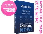 Æ[¬Ý:Acronis True Image 2015 for PC (1PC) ¤U¸üª© ÁcÅ餤¤åª© Æ[¬Ý:Acronis True Image 2015 for PC (1PC) ¤U¸üª© ÁcÅ餤¤åª©