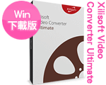 曦力 Xilisoft Video Converter Ultimate 7.7.2.20130619 for Windows 曦力 Xilisoft Video Converter Ultimate 7.7.2.20130619 for Windows