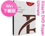 曦力 Xilisoft DVD Ripper Ultimate 7.7.3.20131014 for Windows 曦力 Xilisoft DVD Ripper Ultimate 7.7.3.20131014 for Windows