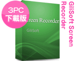 Æ[¬Ý:GiliSoft Screen Recorder ¿Ã¹õ¿ý»s³nÅé (3PC±ÂÅv) - ¤U¸üª© 6.x Æ[¬Ý:GiliSoft Screen Recorder ¿Ã¹õ¿ý»s³nÅé (3PC±ÂÅv) - ¤U¸üª© 6.x